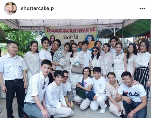 ธรรมดาที่ไหน!? เผยจำนวนเงินในซองที่ อั้ม พัชราภา พร้อมแก๊งเพื่อนซี้ ร่วมแจกให้กับผู้ยากไร้!?