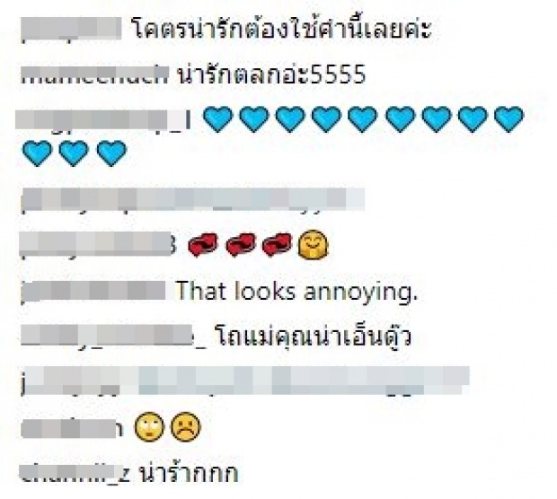 เปลี่ยนไปจากเดิมเยอะมาก!! หลัง “เจนี่” เปิดตัว “มิกกี้” จนแฟนคลับทักแบบนี้? (มีคลิป)