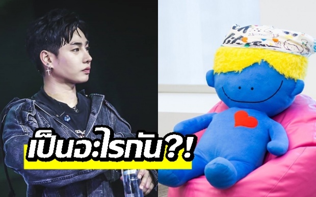 เขาคือใคร! ไขข้อข้องใจ “พิคกี้” เป็นอะไรกับ “เป๊ก ผลิตโชค” ?!