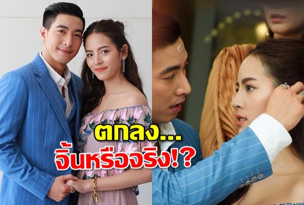 โตโน่-ณิชา ยอมเปิดปากพูด ข่าวตกลงคบกันแล้ว!?(คลิป)