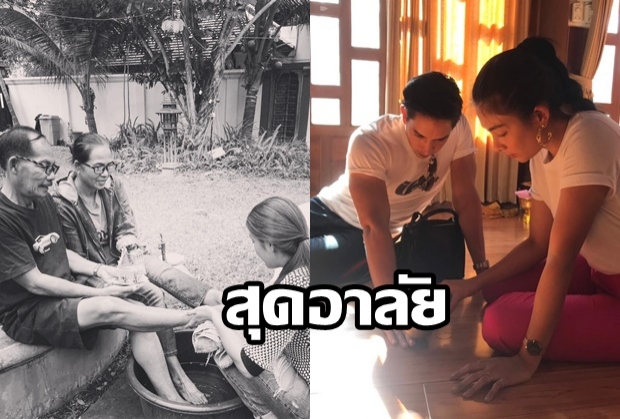  สุดอาลัย! นุ่น รมิดา โพสต์เศร้า สูญเสียคุณแม่ ด้วยโรคร้าย 