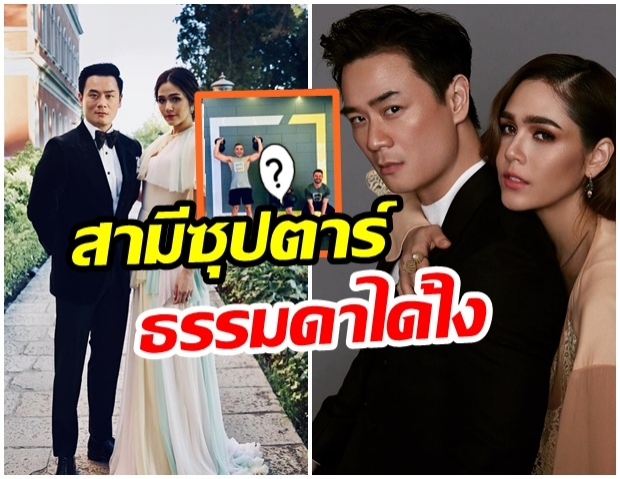 ซี๊ดดด!! น็อต วิศรุต อวดหุ่นสุดเเซ่บ โชว์ขนาดนี้ เเม่ชมว่าไง 