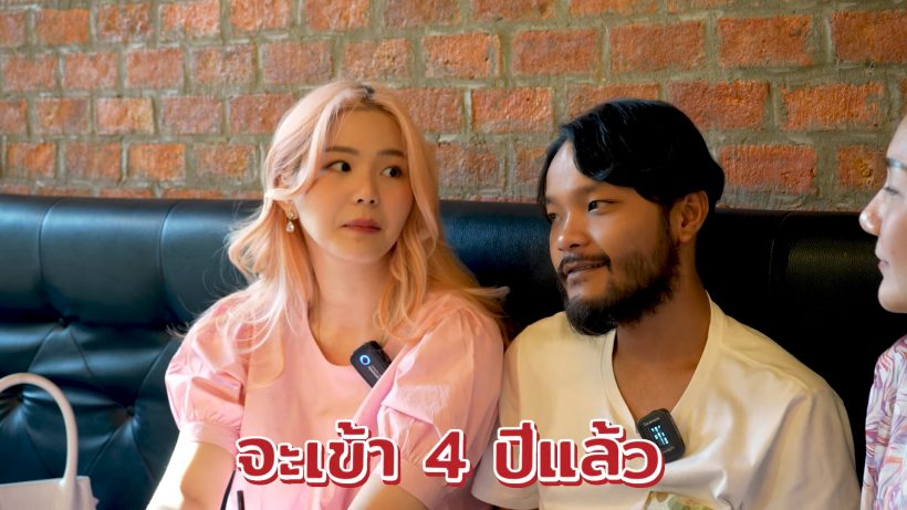 เบนซ์ โต้หึง แดน โทรวีนปายนางเอก32ธันวา