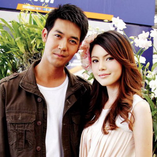 เวียร์ ศุกลวัฒน์ - ใหม่ ดาวิกา