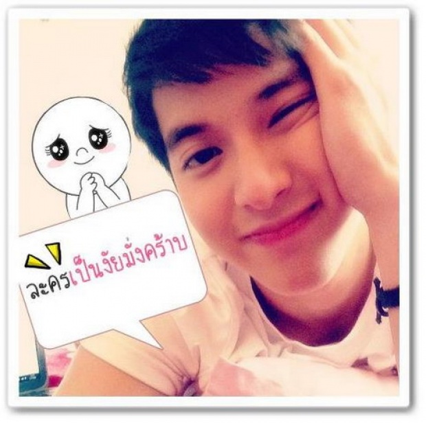 เจมส์ จิรายุ