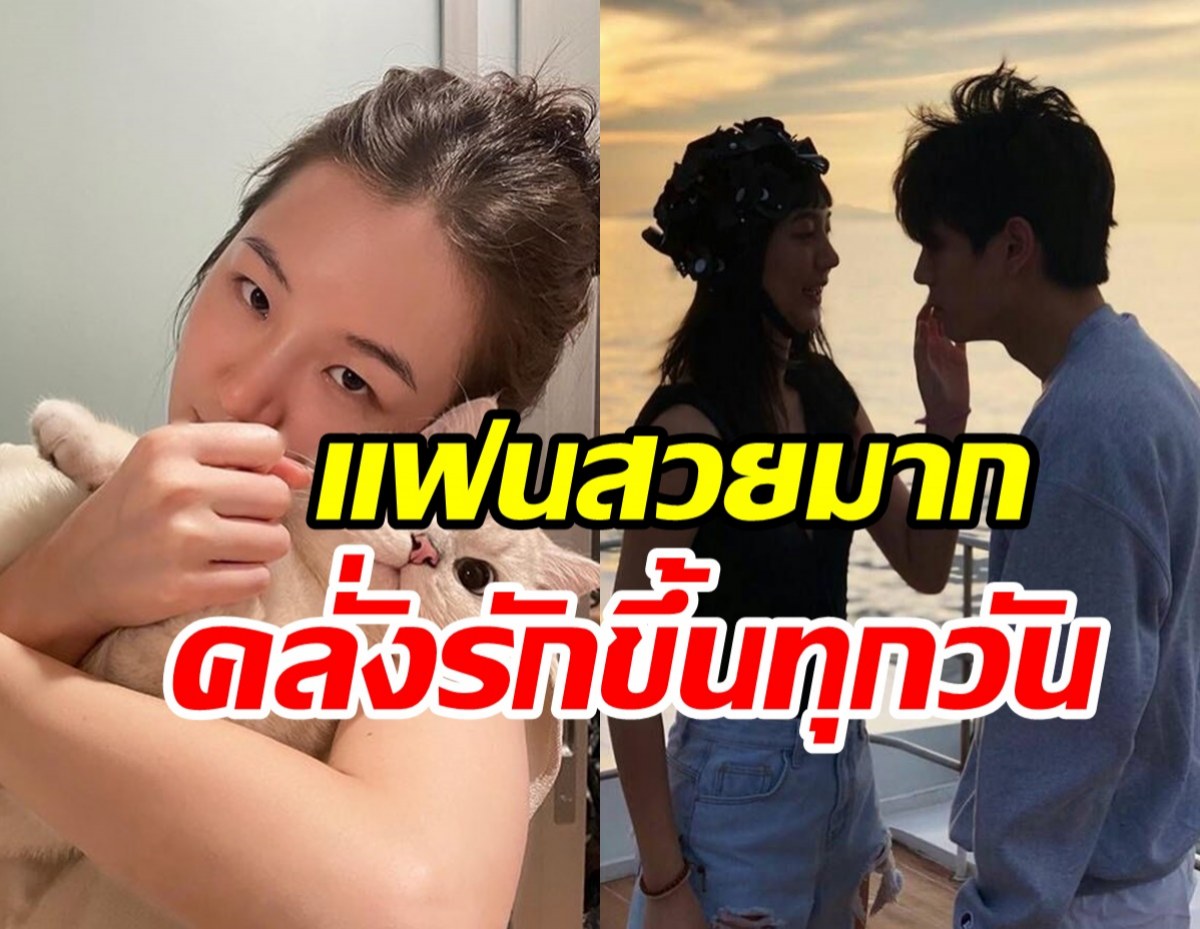 เครียดจัด! “นาตาลี” เข้า รพ. “กระต่าย” แฉ “ฟลุค” จีบจริง