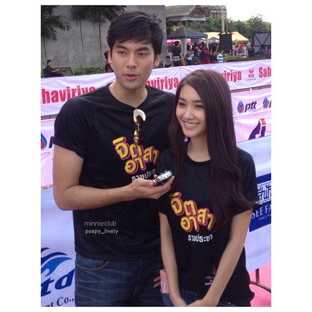 [คลิป] น่ารักเมื่อ บอม ธนิน เจอ มิน พีชญา 