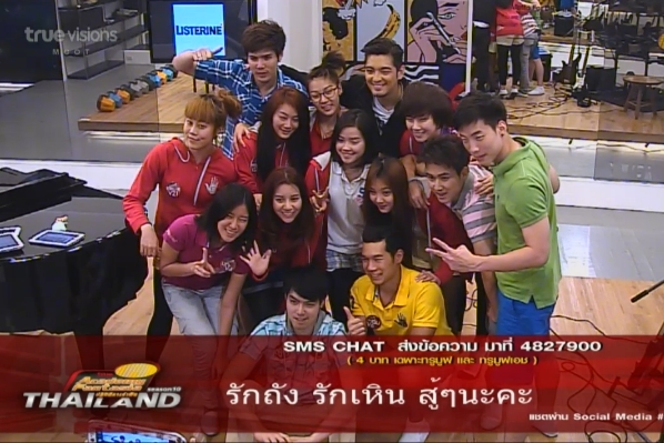 [af10]หนุ่ม ศรราม เข้าบ้านAF10ถ่ายทอดประสบการณ์