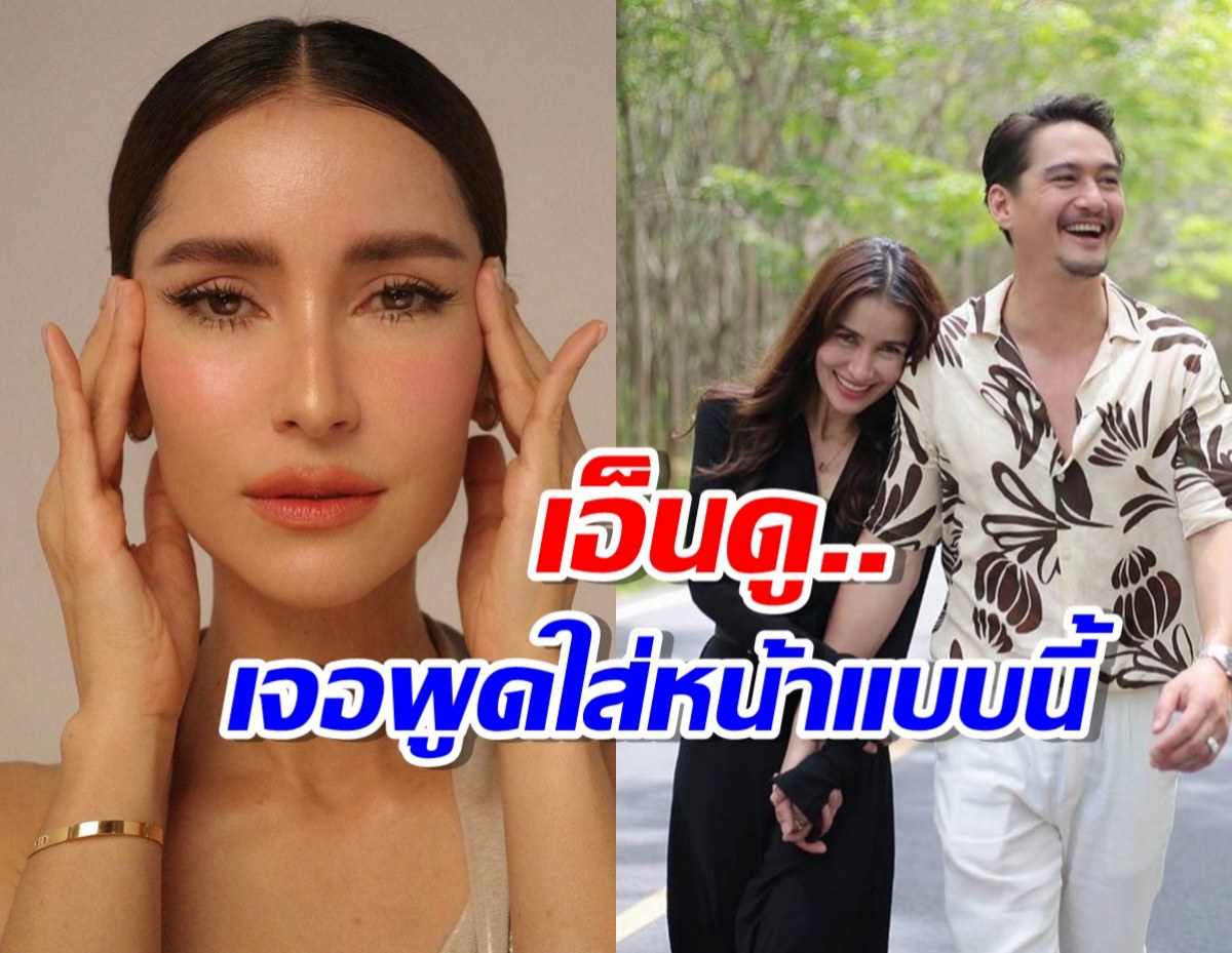 น้องเพลงตามรอยแม่ตู่ นันทิดา รับจ๊อบนางแบบถ่ายแฟชั่นให้ดิฉัน