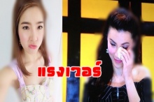  สุดฮา! จียอน เฟสไทม์หา ต้นหอม พูดไม่รู้เรื่องแต่ด่าชัดมาก!