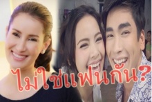  เงิบรอบ2! แอน ทอง ช่วยย้ำ!! ณเดช - ญาญ่า ไม่ใช่แฟนกัน(มีคลิป)!!