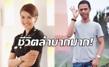 เคยรู้หรือไม่?! ส่องดาราดัง ที่เคยใช้ชีวิตลำบากมาก ก่อนกลายมาเป็นซุปตาร์!