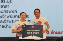 พี่ตูนมอบเงิน 1,300 ล้านก้าวคนละก้าวให้ 11 รพ. แล้ว