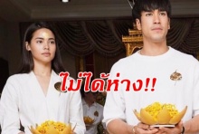 สยบข่าวห่าง!!ญาญ่าแฮปปี้ทำบุญกับณเดชน์