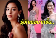 นิโคลีน พิชาภา รองอันดับ1มิสเวิลด์ 2018 กับเรื่องราวที่จะทำให้เรารู้จักเธอมากขึ้น 