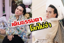 ลุกเป็นไฟ! เมื่อ “เอ ศุภชัย”  มาเยือนเวที  “ThaiSuper model 2019”