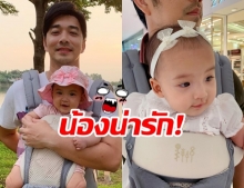 ส่องภาพ น้องเมดา ลูกสาว เจมส์ เรืองศักดิ์ สวยแต่เด็ก น่าเอ็นดูมาก!