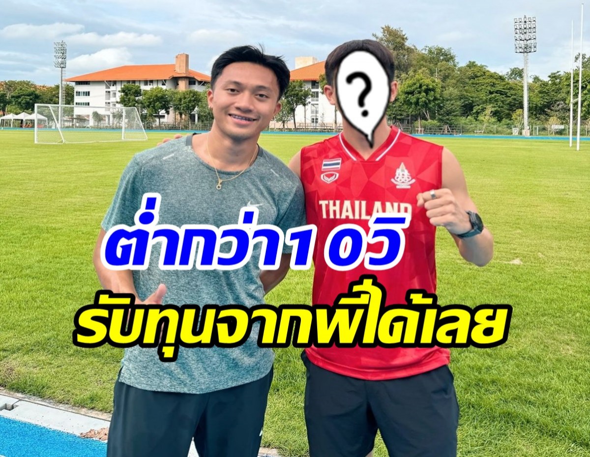 น่ารักสุดพลัง! คลิป ‘พี่ปุ๋ย’ โชว์เสต็ปแดนซ์ขั้นเทพ กลางห้าง!