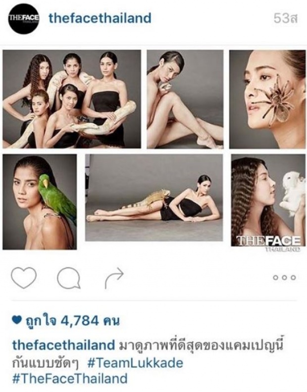 งงเลย! เทียบชัดๆรายการนางแบบที่เขมรเหมือน The Face ไทยไปไหม!?