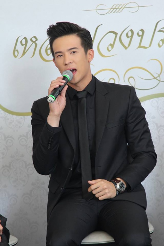 “เจมส์ มาร์” ภูมิใจได้รับโอกาสถ่ายทอดภาพยนต์สั้นเทิดพระเกียรติ