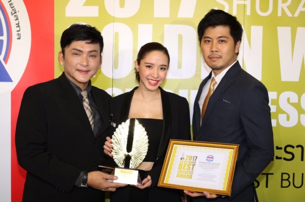 ฟิล์ม-น้ำชา-แมทธิว นำทีมศิลปินดารา  รับรางวัล ปีกทองคำ