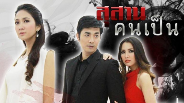 ย้อนรอยเส้นทางในวงการของ “จั๊กจั่น”  ก่อนสิ้นสุดสัญญาผันตัวเป็นนักแสดงอิสระ