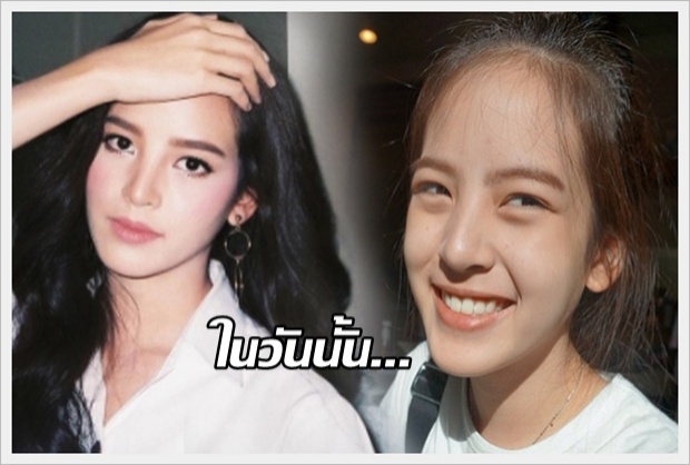 ไม่เคยรู้มาก่อนแน่ๆ ว่า ดาราที่คุณรู้จักหลายคนในอดีตไม่ได้ชื่อนี้นะ!!?