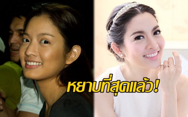 แสนดีขนาดนี้! เพื่อนสนิทของ แอฟ ทักษร เผยคำที่หยาบที่สุดที่แอฟคือพูด คือประโยคนี้?