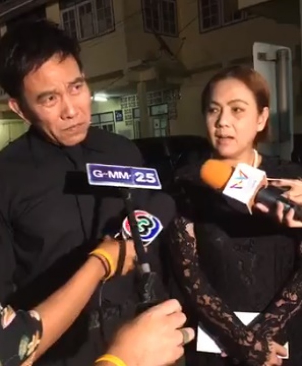 พ่อแม่กุญแจซอลร่ำไห้ หลัง ”ตัดขาด” เลือกผัวก็ไปเปลี่ยนชื่อ-สกุล ลั่นลูกโดนล้างสมอง(คลิป)