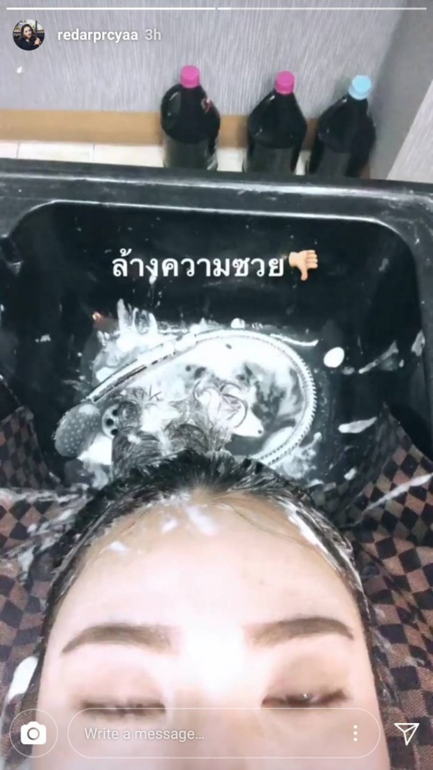 น้องสาวกุญแจซอล โพสต์แรงในไอจีสตอรี่ สวยดุแบบนี้ใครอย่าไปมีเรื่องด้วยเชียว?