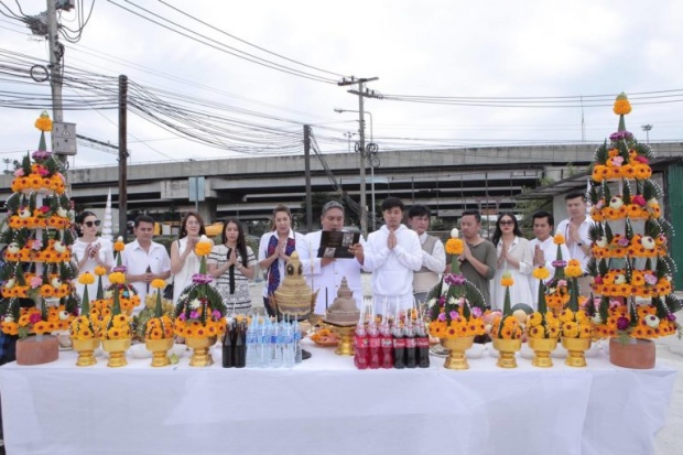 ดารา-คนดังร่วมพิธี บวงสรวงขออนุญาติสร้างองค์พระราหู