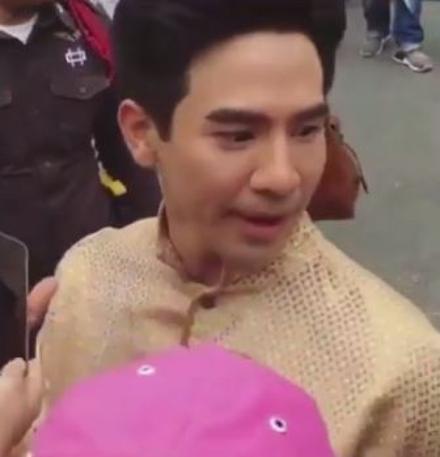 ตกลงให้ไม่ให้!! ส่องอาการ ‘โป๊ป ธนวรรธน์’ เจอสาวขอไลน์ (คลิป)