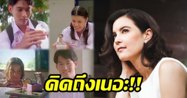 คู่ขวัญในตำนาน!! “ธัญญ่า ธัญญาเรศ” โพสต์ภาพรำลึกถึงพระเอกดังผู้ล่วงลับ “ธรรม์ โทณะวณิก”