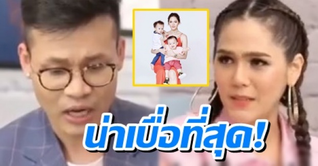 ชมพู่ อารยา พูดแล้ว! คำถามที่น่าเบื่อที่สุด ตั้งแต่มีสายฟ้า-พายุ?! (คลิป)