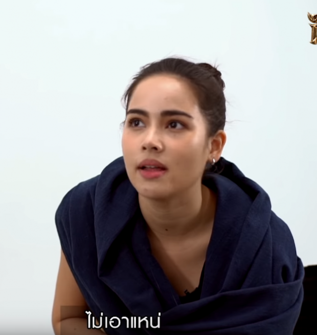 ไม่เอาพูดไม่ได้! ภาษาอีสานคำเดียวที่ “ญาญ่า อุรัสยา” ไม่ยอมพูด (คลิป)