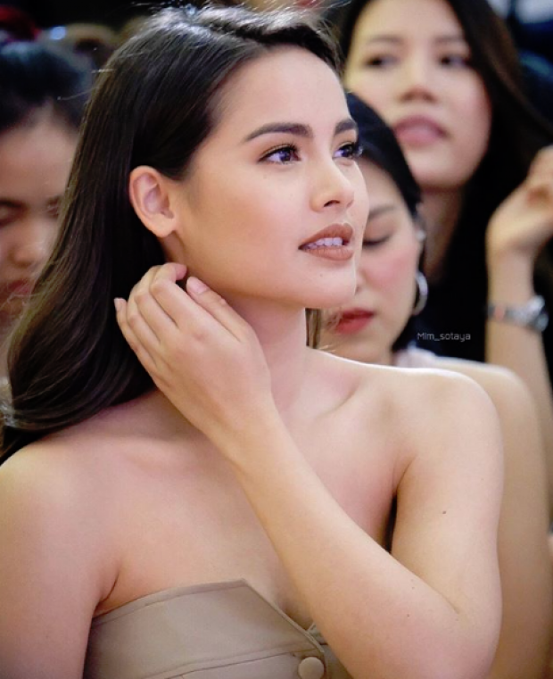 ไม่เอาพูดไม่ได้! ภาษาอีสานคำเดียวที่ “ญาญ่า อุรัสยา” ไม่ยอมพูด (คลิป)