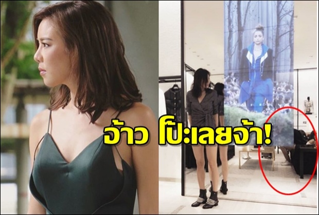 โป๊ะจ้า!“คริส หอวัง”ลงภาพนี้ในไอจี น้องสาวเข้ามาถาม “คนฝั่งขวาคือใคร”?