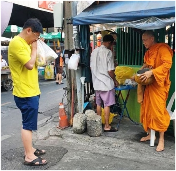  สรยุทธใช้ชีวิตเรียบง่าย ผันตัวเป็นเด็กวัด เดินตามพระ ...