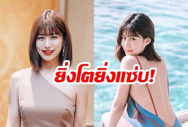 “เฟย์  พรปวีณ์” ฉีกลุคความแบ๊วจาก “เฟย์ FFK”  เป็นสาวเปรี้ยวสุดเซ็กซี่ รับลม 2019