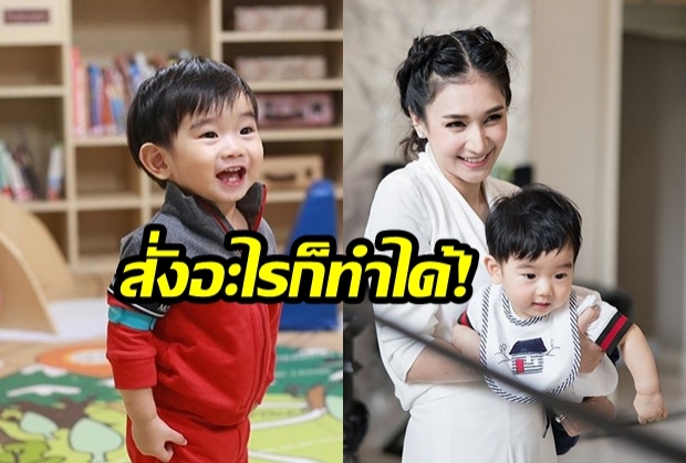 เก่งจริงๆ! สั่งอะไรก็ทำได้ “น้องอคิณ” ลูกชาย “เนย โชติกา” โชว์ความเก่งท่อง 1-10 พร้อมตอบคำถามนี้