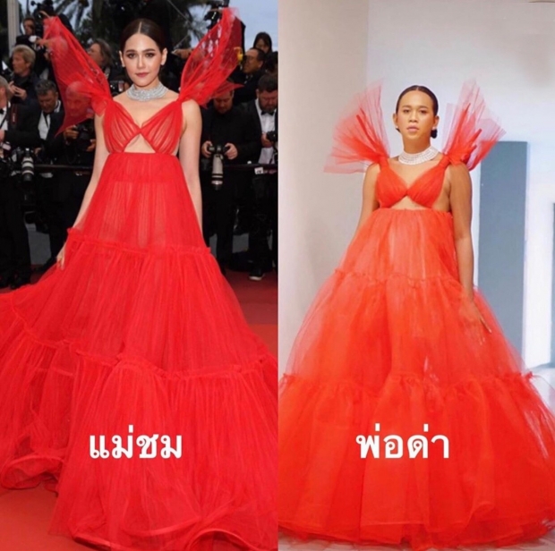 เจอเเล้ว! ฝาเเฝดศรีริต้า สวยเป๊ะเหมือนกันยันชุดพรมเเดงคานส์