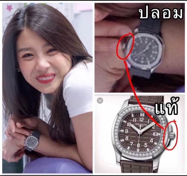  สั่งพักงาน แก้ว BNK48 ฐานใช้ของก๊อป-เจ้าตัวโพสต์ขอโอกาสพิสูจน์ตัวเอง