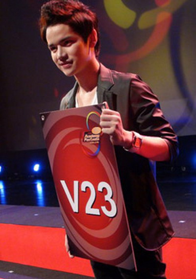 [af8]รู้จัก V23 : นายเศรษฐพงศ์ เพียงพอ (เต๋า)