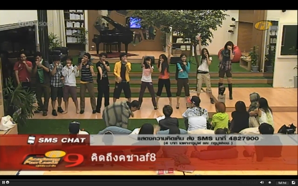 [af9]ซ้อมใหญ่สัปดาห์แรก...ลุยยย !!!