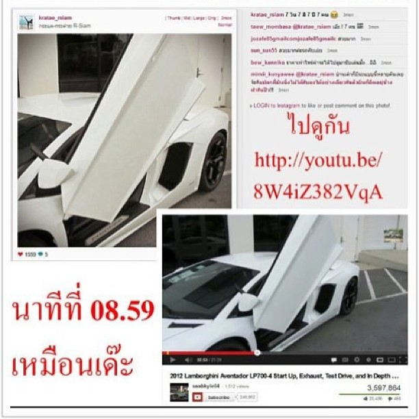 เหตุผลทำไมแอนตี้ กระต่าย กระแต อาร์สยาม เพราะ?