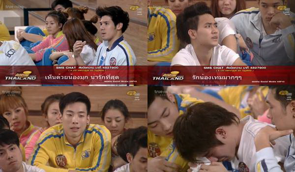 เปิดโปงคลิปนินทาลับหลังเพื่อน