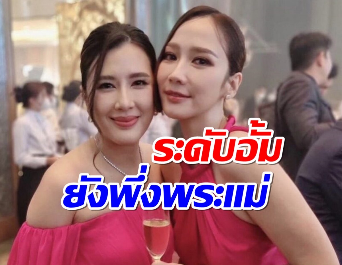 นิก – คุณาธิป