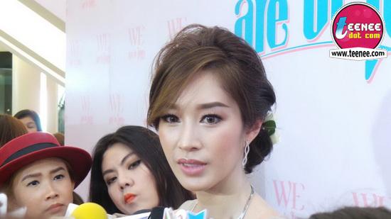 ฐิสา วริฏฐิสา