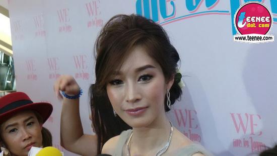 ฐิสา วริฏฐิสา