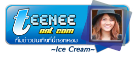 The Voice Thailand Season 3 กับผู้ผ่านเข้ารอบ Blind Audition 